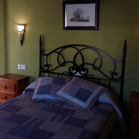 Apartamentos Rurales Casas De Los Maestros Таларрубьяс Экстерьер фото
